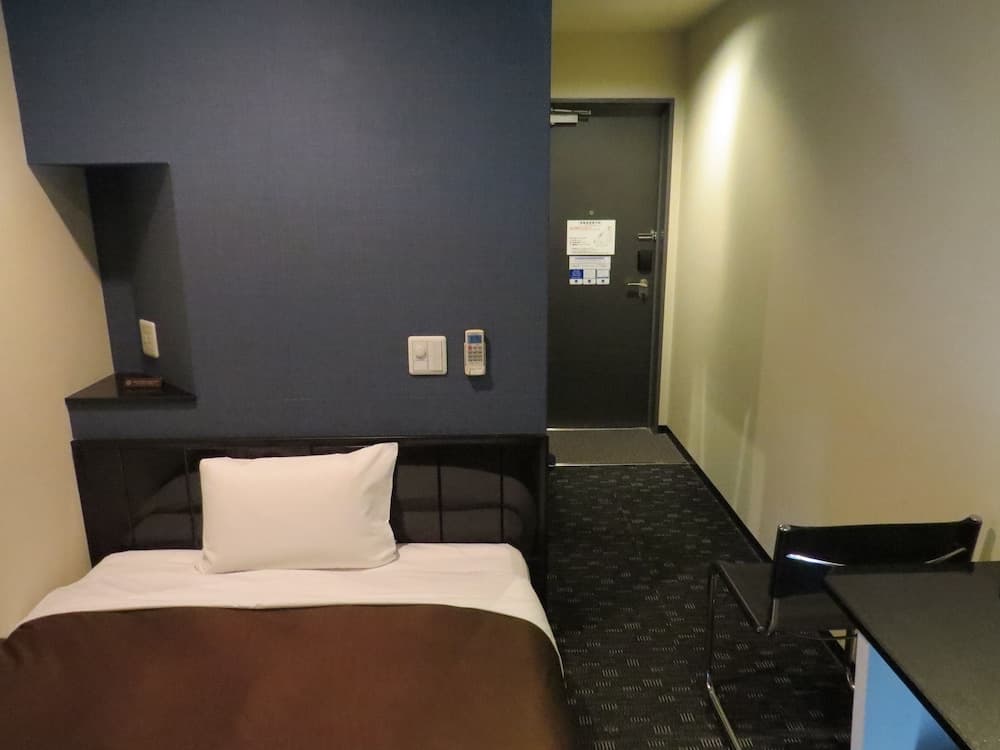 Urbain Hiroshima Executive