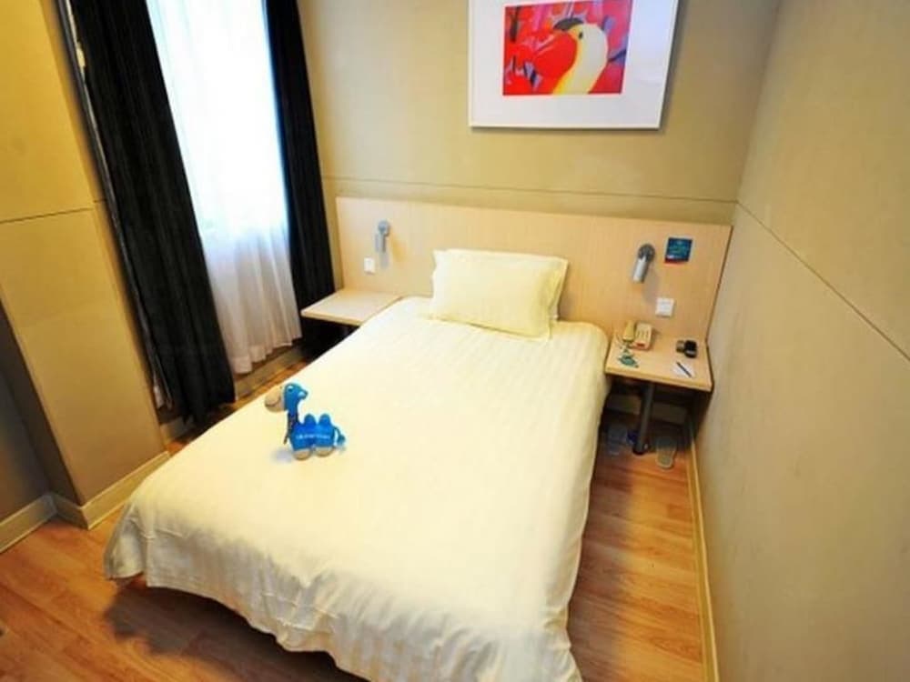 Jinjiang Inn Xiamen Huli Qufu