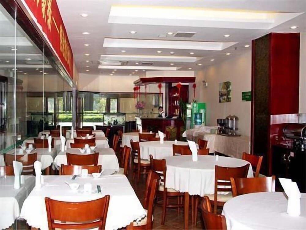 GreenTree Inn Changzhou Times Square Hotel
