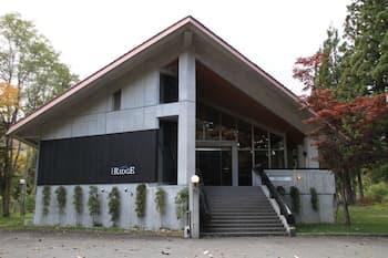 The Ridge Hotel & Apartments