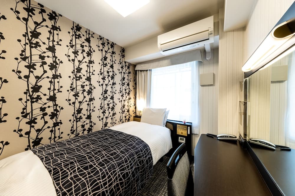 APA Hotel Kyoto Ekimae Chuoguchi