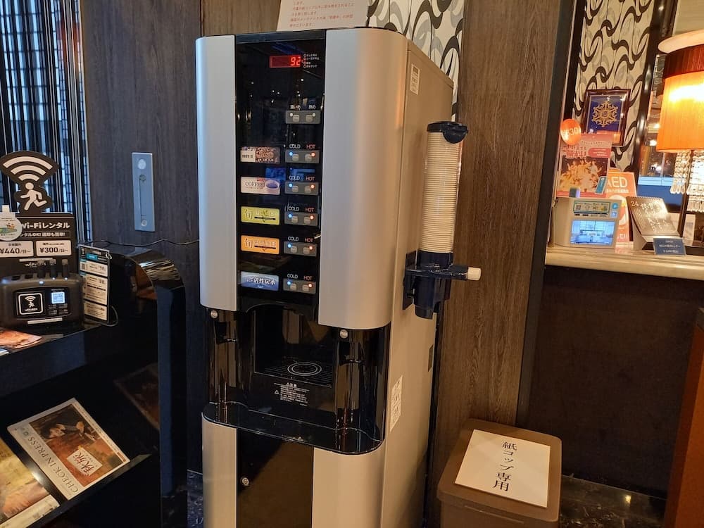 APA Hotel Uozu Ekimae