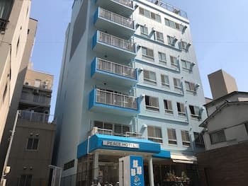 Hiroshima Peace Hotel - Hostel