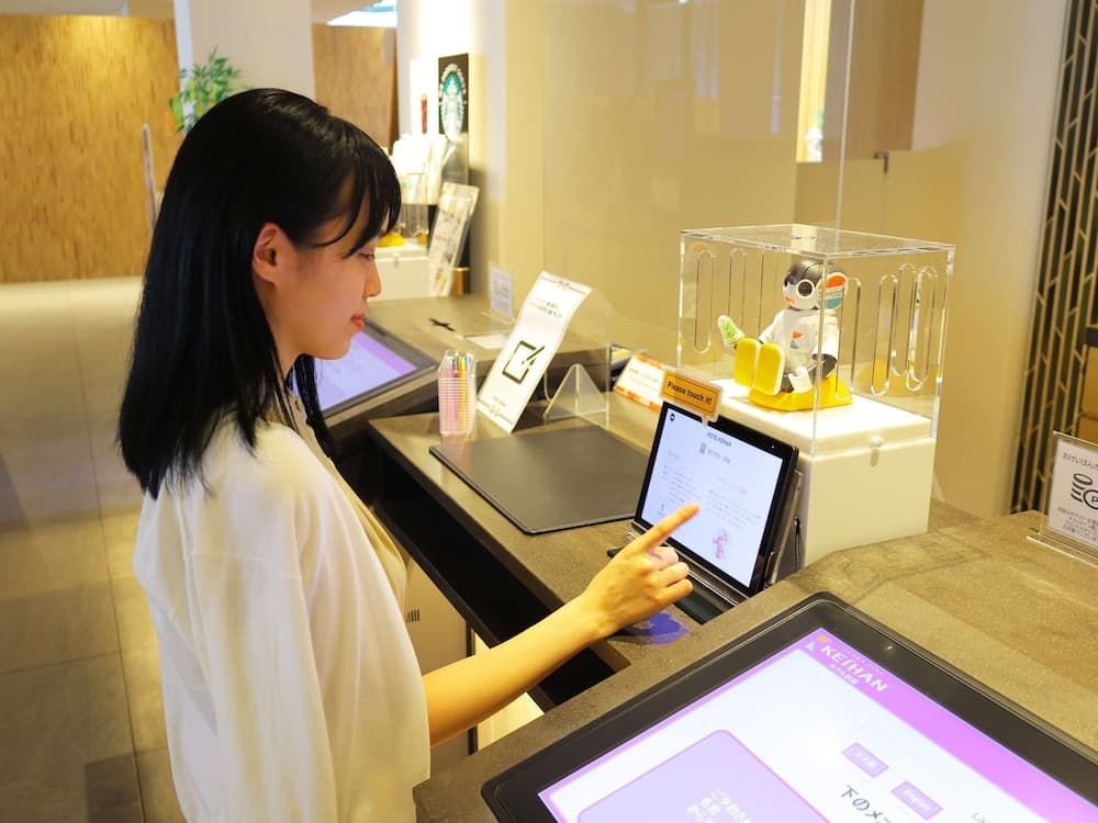 Hotel Keihan Kyotoeki Minami