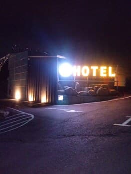747 Motel