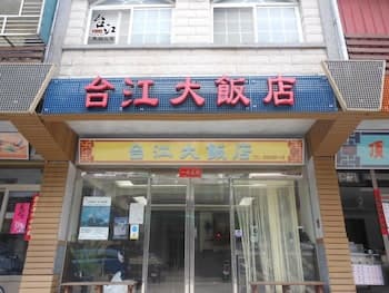 Taijing Hotel