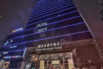 SSAW Boutique Hotel Wenzhou