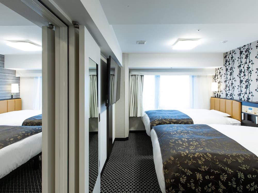 APA Hotel Kyoto Ekihigashi