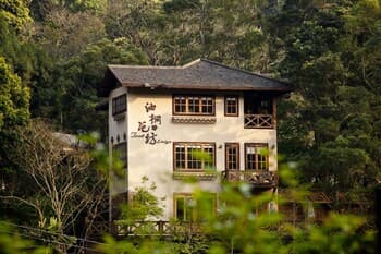 Tung Lodge - Miaoli Branch