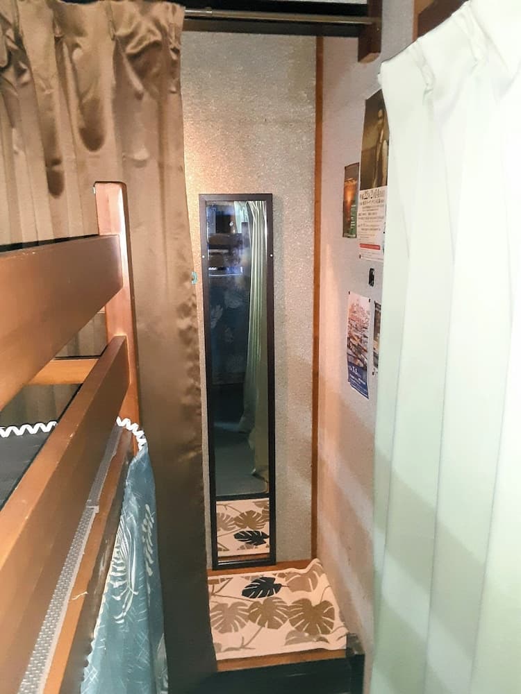 Amami Oshima Guest House Showa-sou - Hostel