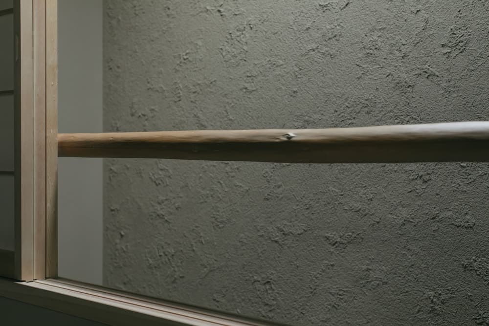 Kyoto Nanzenjimichi MACHIYADO