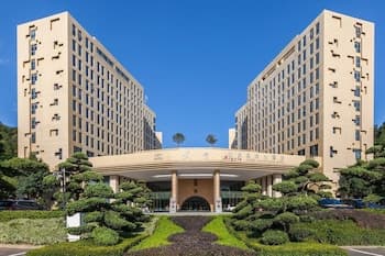 WuDang Argyle Grand International Hotel