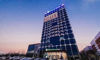 Holiday Inn Express Taizhou CMC by IHG