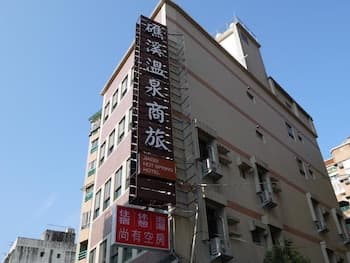 Jiaoxi Hot Springs Hotel