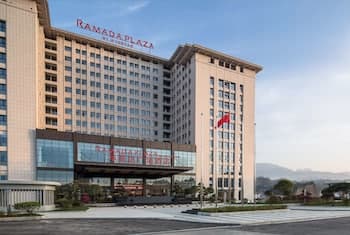 Ramada Plaza by Wyndham Enshi