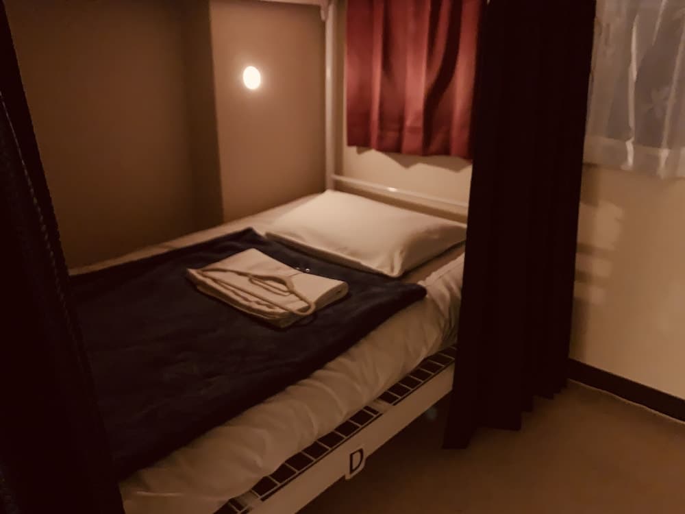 Guesthouse Shiawase Eki - Hostel