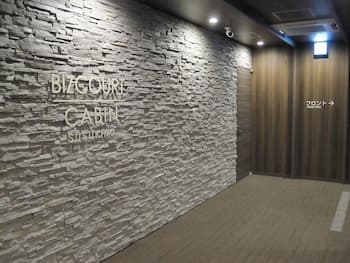 Bizcourt Cabin Susukino - Caters to Men