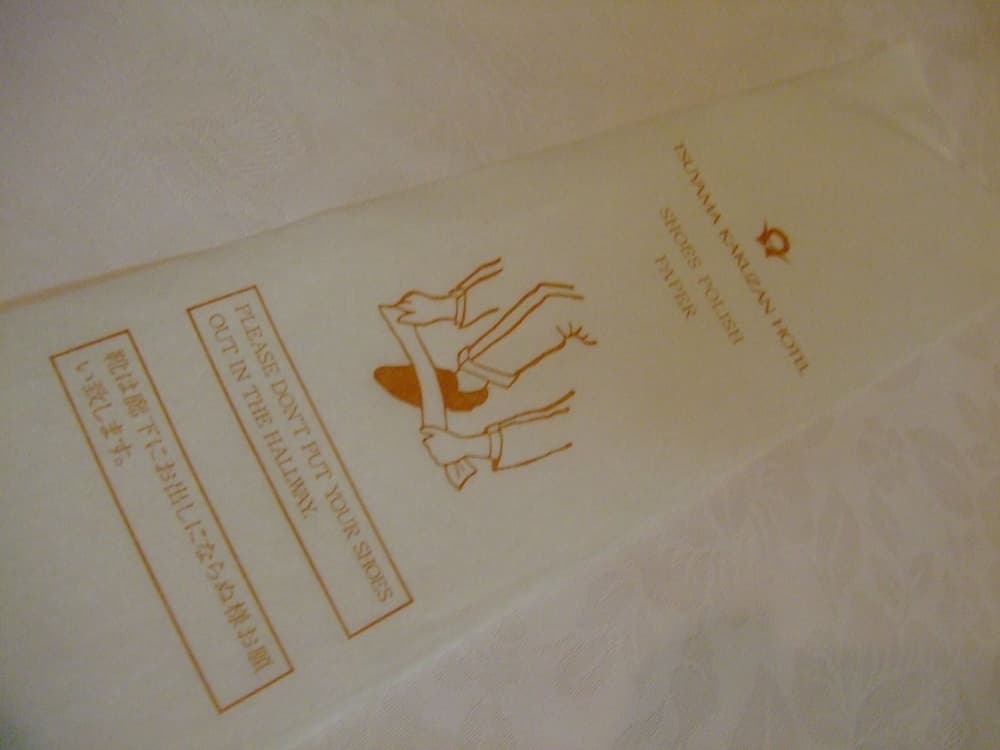 Tsuyama Kakuzan Hotel