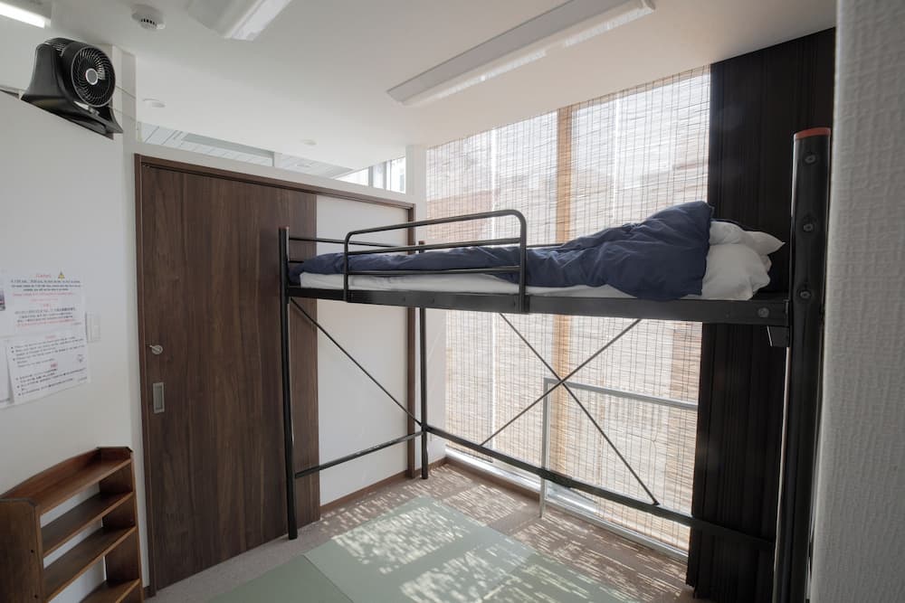 Hiroshima guest house Nice Day