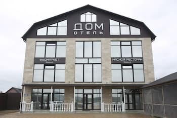 Hotel DOM