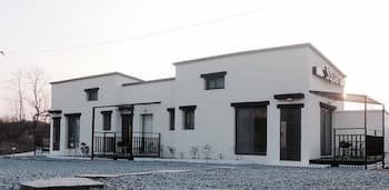 Gyeongju The Square Pension