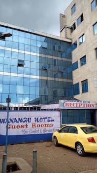 Mwananchi Hotel