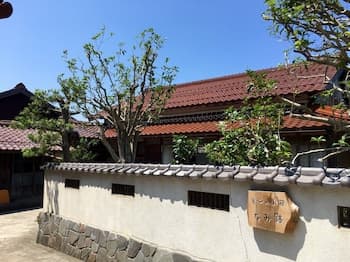 Warabegokoronokoyado Namiji - Hostel