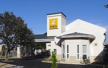 Family Lodge Hatagoya Kitakyushuyahata