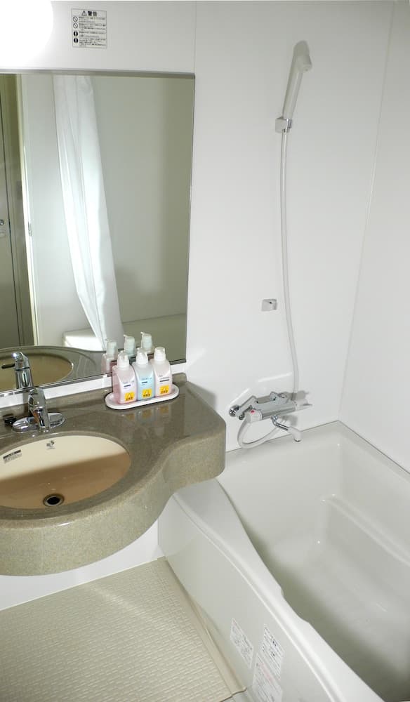 Family Lodge Hatagoya Ise Matsusaka