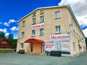 Hotel Lyudmila