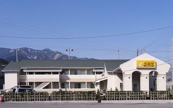 Family Lodge Hatagoya Chichibu