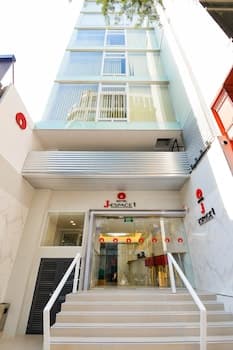 Hotel J-espace 1 - Hostel