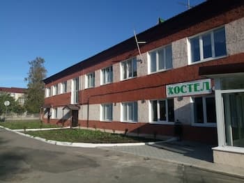 Hostel - Park Comfort