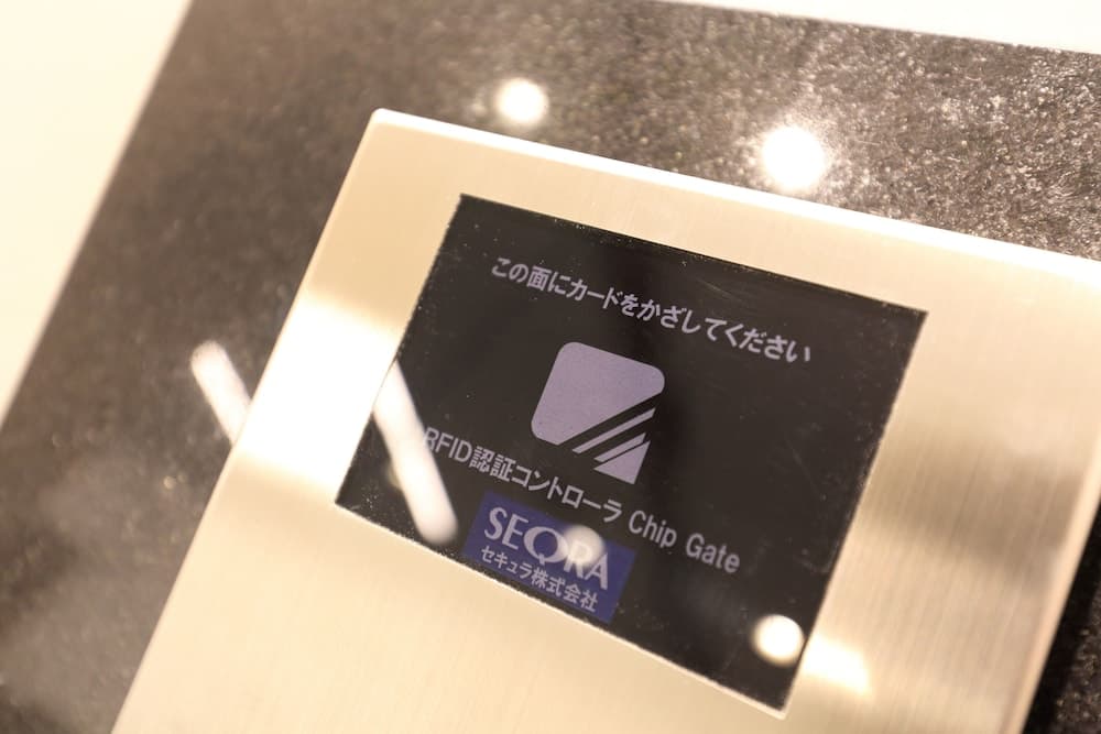 Residence Hotel Hakata 20