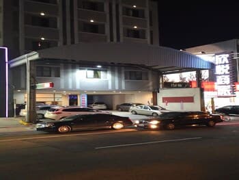 Xinyue Business Hotel