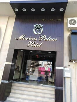 Marina Palace Furnished units