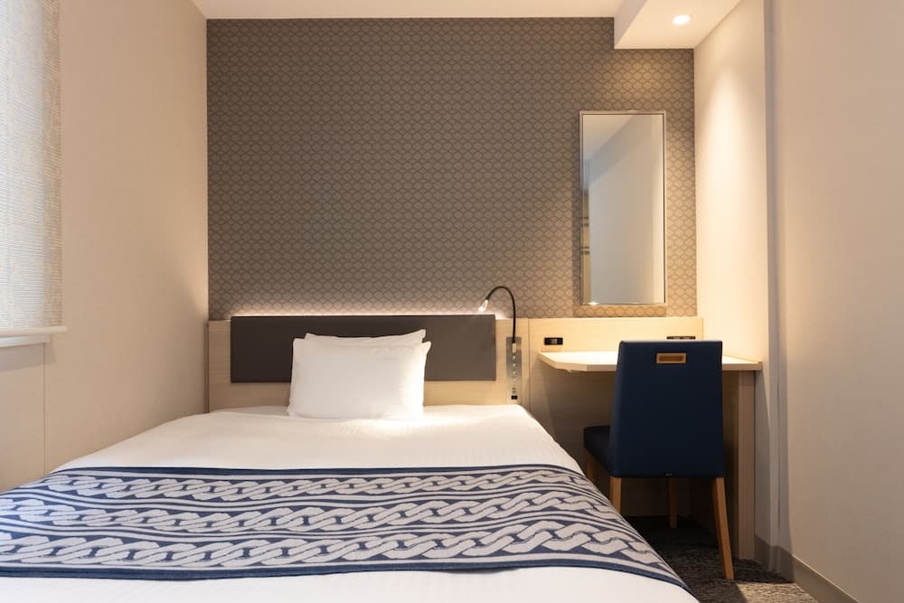 Keikyu Ex Inn Tokyo Nihombashi