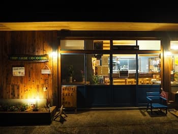 Trip Base Coconeel - Hostel