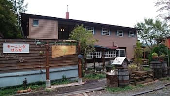 Country House Morning Salad