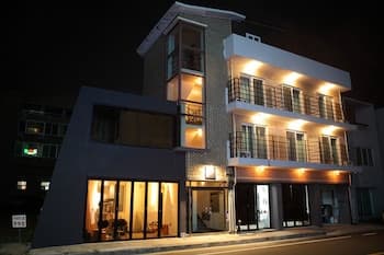 The Great Guest Guesthouse