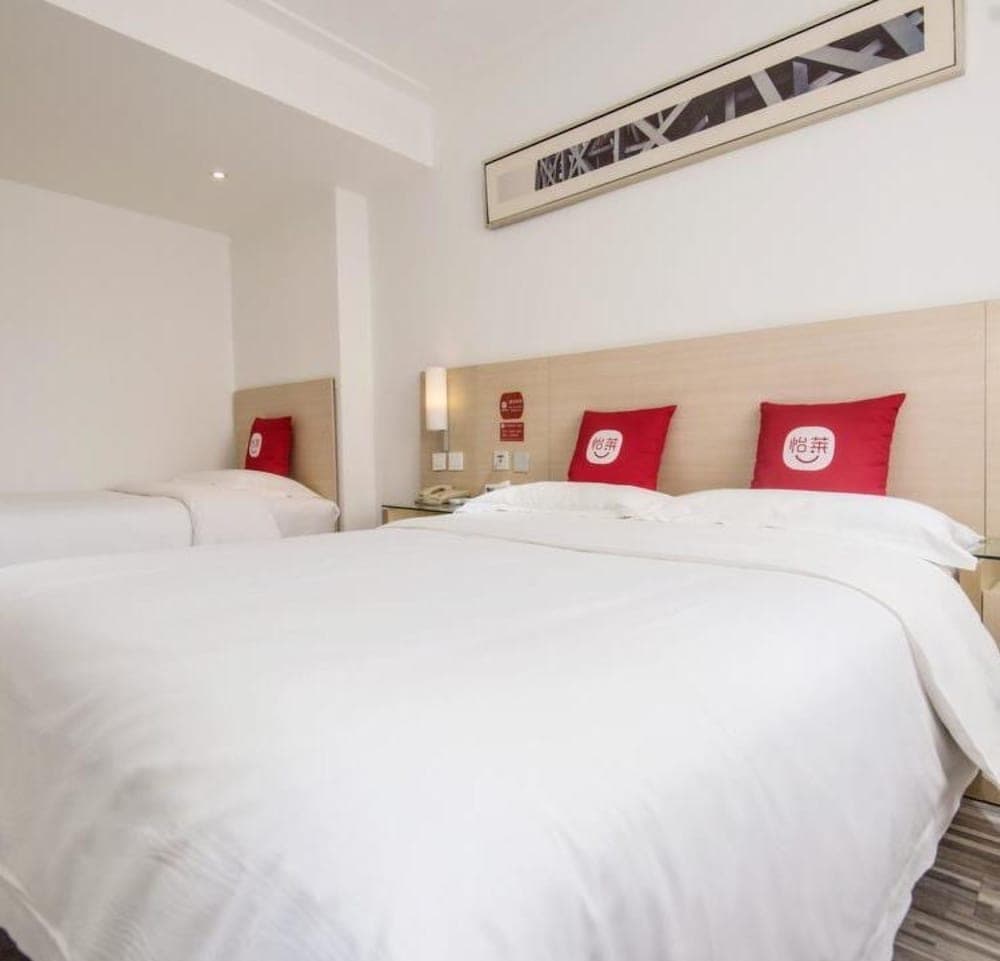 Elan Boutique Hotel - Lanzhou Dongfanghong Square Subway Station