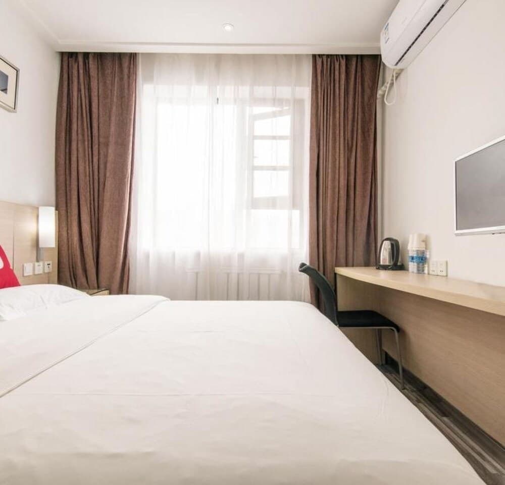 Elan Boutique Hotel - Lanzhou Dongfanghong Square Subway Station