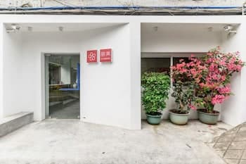 Lifu Guesthouse Tai Gu Hui