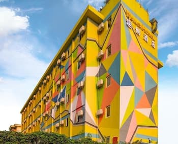 Shenzhen Seg Maker Hotel