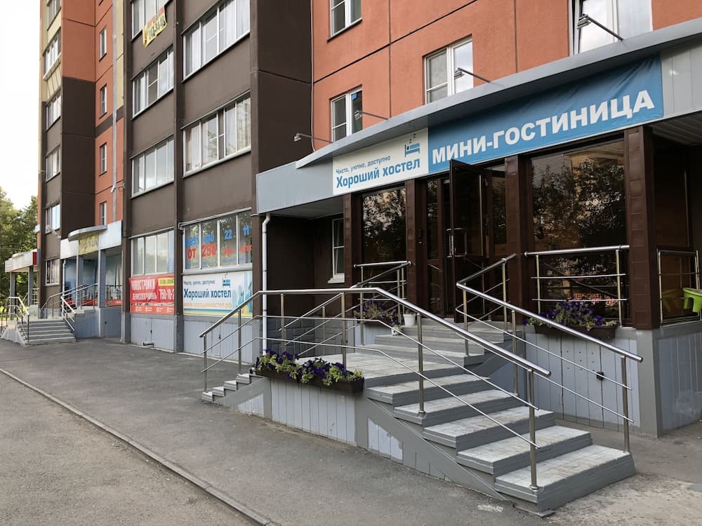 hotel image
