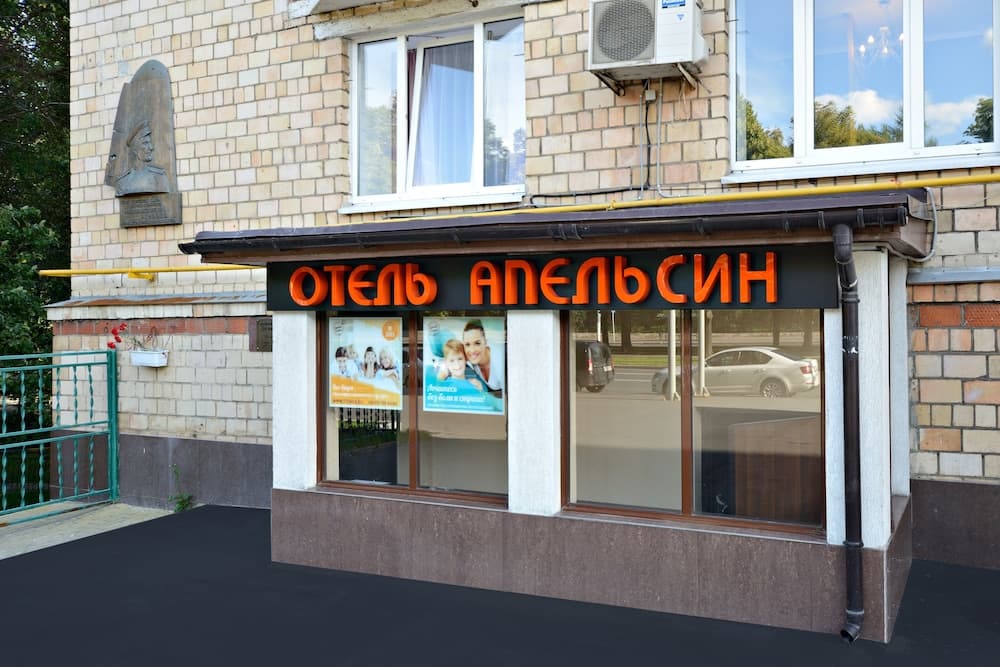 hotel image