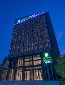 Holiday Inn Express Chiayi by IHG