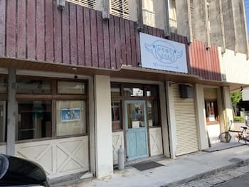 Diving & Guest House Kariyushi Ishigakijima