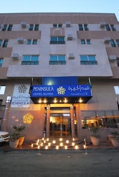 Peninsula Suites