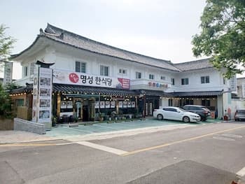 Gyeongju Myungsung Youth Town
